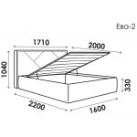 Кровать с подъемным механизмом "Ева-2" 1600х2000